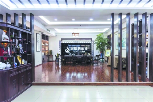 作为济南茶市32年的老店,泉德利与泉结缘,深深融入济南这片热土